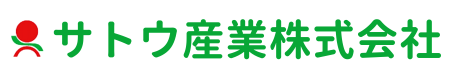 サトウ産業株式会社