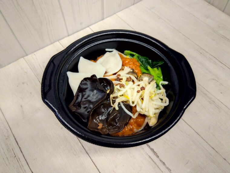 水餃子入り麻辣湯