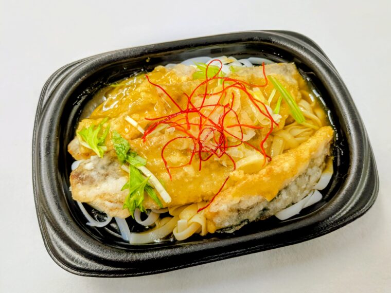 真アジのカレー南蛮